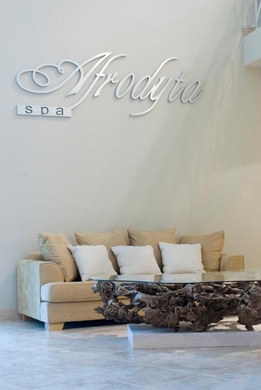 אושנו לובוסקי Afrodyta Spa & Wellness Resort מראה חיצוני תמונה